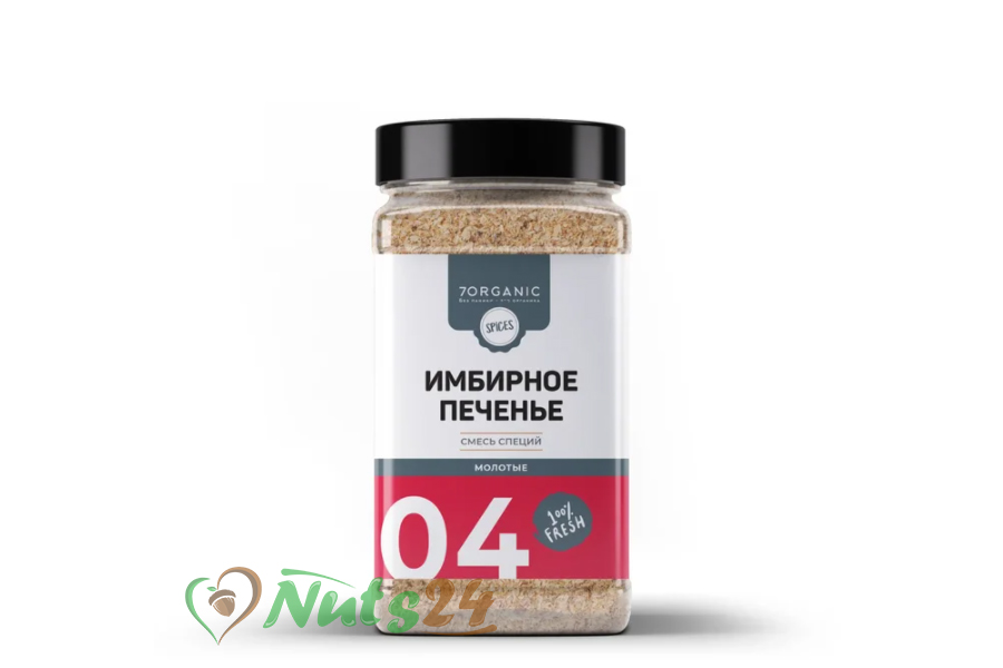 Смесь специй "Имбирное печенье" №04, 220 г